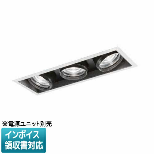乐天商城 - [法人限定] NTS66153 パナソニック ※電源ユニット別売 天井埋込 電球色 ユニバーサルダウンライト 配光調整機能付 3灯用 □100×300 [ NTS66153 ]