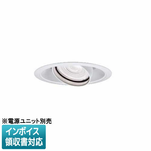 樂天商城 - [法人限定] NSN65092W パナソニック ※受注品 ※電源ユニット別売 天井埋込 ユニバーサルダウンライト 広角タイプ Φ125 [ NSN65092W ]