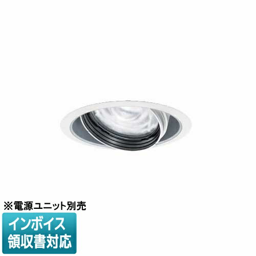 Rakuten - [法人限定] NTS63511W パナソニック ※電源ユニット別売 天井埋込 ユニバーサルダウンライト 配光調整機能付350形Φ125 白色 [ NTS63511W ]