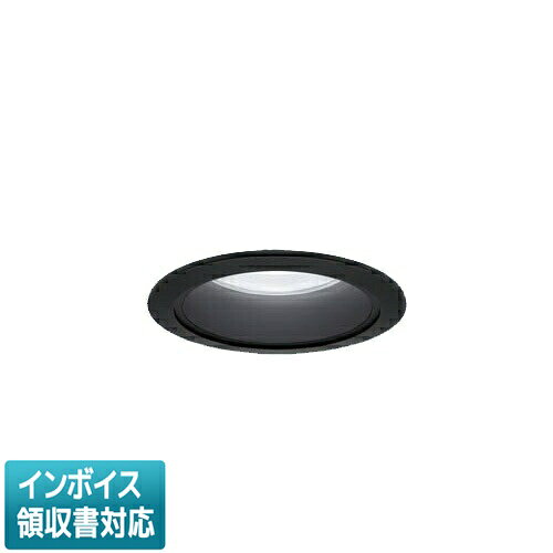 [法人限定] XND1509BYZ LE9 パナソニック 天井埋込型 LED 電球色 ダウンライト 拡散 φ75 [ XND1509BYZLE9 ]