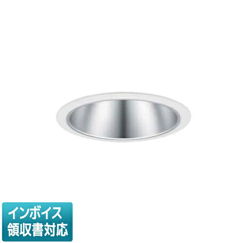 [法人限定] XND1556SLK RY9 パナソニック 天井埋込型 LED 電球色 ダウンライト 広角 調光 ライコン別売 φ125 [ XND1556SLKRY9 ]