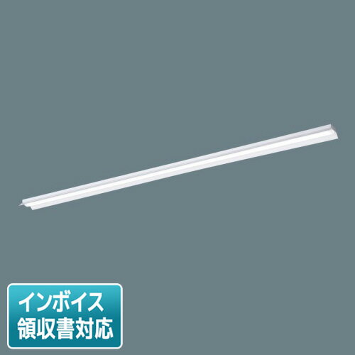 仕様・注意事項 ◆器具光束：6270 lm ◆安定器出力型：定格出力型 ◆安定器補足：＜出力固定型＞ ◆電圧：100~242 V ◆消費電力：39.8 W ◆消費効率：157.5 lm/W ◆【本体】亜鉛鋼板（白色） ◆【ライトバー（カバー...