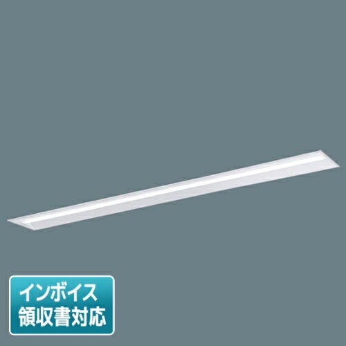 [法人限定] XLX860VENJ LE9 パナソニック 天井埋込型 一般タイプ 6400 lmタイプ 昼白色 非調光 [ XLX860VENJLE9 ]