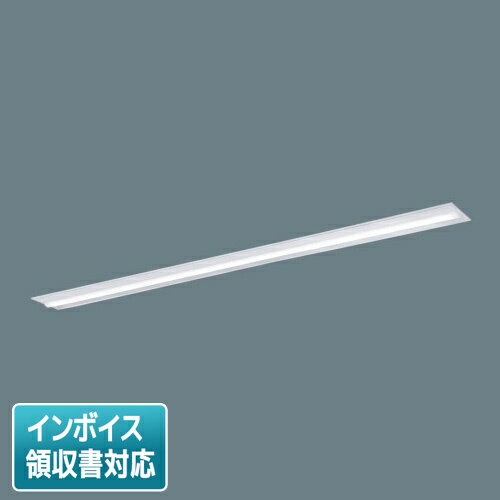 [法人限定] XLX850TENC RZ9 パナソニック iDシリーズ 天井埋込型 ウォールウォッシャ 110形 PiPit 調光..