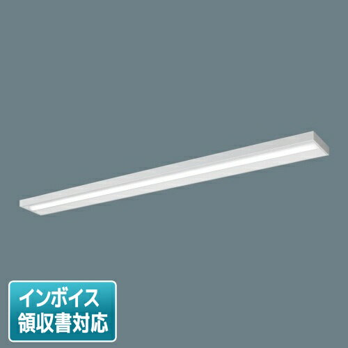 [法人限定] XLX800SENC RX2 パナソニック iDシリーズ 天井直付型 スリムベース 110形 WiLIA無線調光 一般タイプ 10000lm 昼白色 [ XLX800SENCRX2 ]