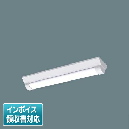 楽天電材専門店テックエキスパート[法人限定] XLW203AENZ LE9 パナソニック LEDベースライト 防湿・防雨 20形直付型ステンレス DスタイルW150 昼白色 [ XLW203AENZLE9 ]