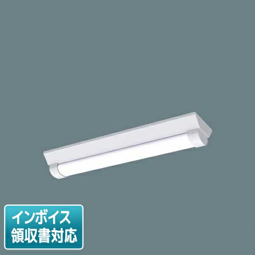 [法人限定] XLW213AENZ LE9 パナソニック LEDベースライト 防湿・防雨 20形直付型ステンレス Dスタイル..
