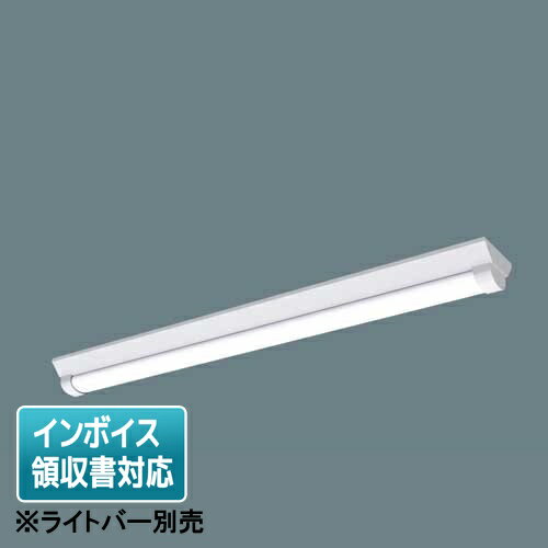 Rakuten - ▲納期未定[法人限定] NNWK41165 パナソニック 天井直付型 40型 Dスタイル W150 防湿・防雨 器具本体 ※ライトバー別売 [ NNWK41165 ]