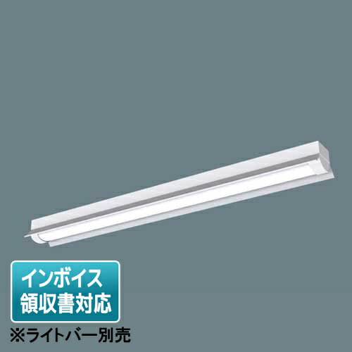 楽天市場】nnwk41180（ライト・照明器具｜インテリア・寝具・収納）の通販