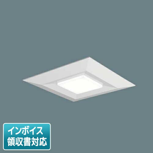 Rakuten - [法人限定] XLX190DENJ LA9 パナソニック 天井直付・埋込型 スクエア連続調光型調光タイプ ライコン別売 下面開放型 昼白色 [XLX190DENJLA9]