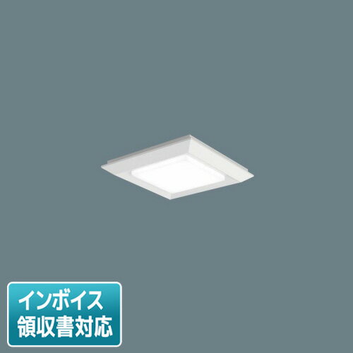 Rakuten - [法人限定] XLX180NEVJ LA9 パナソニック 天井直付型・天井埋込型 スクエア光源タイプ 連続調光型調光タイプ ライコン別売 下面開放型 温白色 [XLX180NEVJLA9]