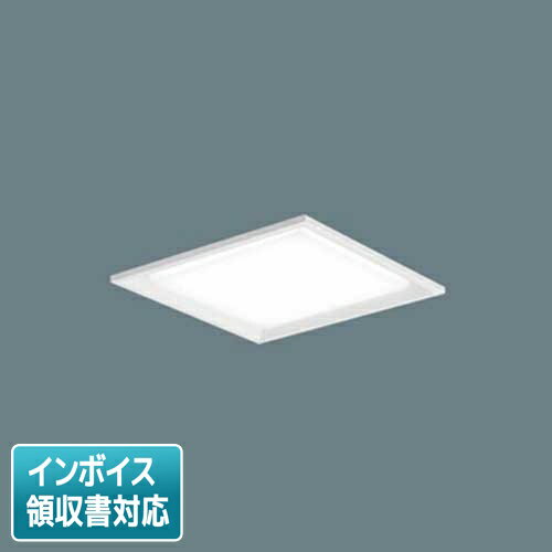 [法人限定] XLX140REN LA9 パナソニック iDシリーズ 天井埋込型 スクエア連続調光型調光タイプ ライコン別売 下面開放型 昼白色 [XLX140RENLA9]