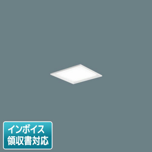 Rakuten - [法人限定] XLX140REW LA9 パナソニック iDシリーズ 天井埋込型 スクエア光源タイプ 連続調光型調光タイプ ライコン別売 下面開放型 白色 [XLX140REWLA9]