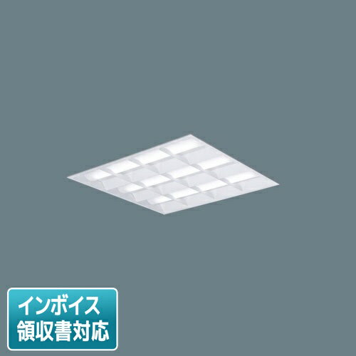  XL384CBV LA9 パナソニック 天井埋込型 LED 格子タイプ 連続調光型調光タイプ ライコン別売 スクエア 昼白色 