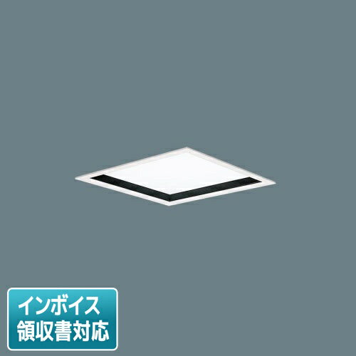 [法人限定] XL574PHVK LA9 パナソニック 天井埋込型 LED 乳白パネル 深枠 昼白色 [XL574PHVKLA9]