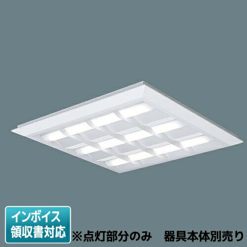 樂天商城 - [法人限定] NNFK44350 LA9 パナソニック ライトユニットのみ 【器具別売】 天井直付型 天井埋込型 LED 昼白色 下面開放型 [ NNFK44350LA9 ]