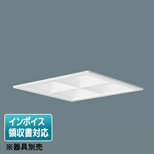 [法人限定] NNFK17371J LE9 パナソニック ライトユニットのみ 【器具別売】 天井埋込型 LED 白色 乳白パネル パネル付型 器具相当 [ NNFK17371JLE9 ] tech-expert-10001438 電材専門店テックエキスパート パッケージ画像
