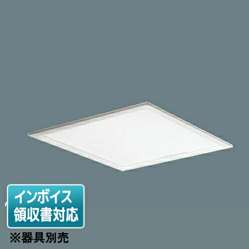 乐天商城 - [法人限定] NNFK27400J LA9 パナソニック ライトユニットのみ 【器具別売】 天井埋込型 LED 昼白色 乳白パネル パネル付型 [ NNFK27400JLA9 ]
