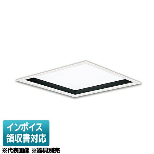 Rakuten - [法人限定] NNFK47331K LA9 パナソニック ※受注品 ライトユニットのみ 【器具別売】 スクエア型LED 白色 [ NNFK47331KLA9 ]