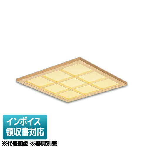 [法人限定] NNFK47480J LA9 パナソニック ※受注品 ライトユニットのみ 【器具別売】 スクエア型LED 昼白色 [ NNFK47480JLA9 ]