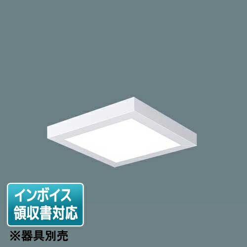 [法人限定] NNFK28303J LA9 パナソニック ※受注品 ライトユニットのみ 【器具別売】 スクエア型LED 電球色 [ NNFK28303JLA9 ](3)
