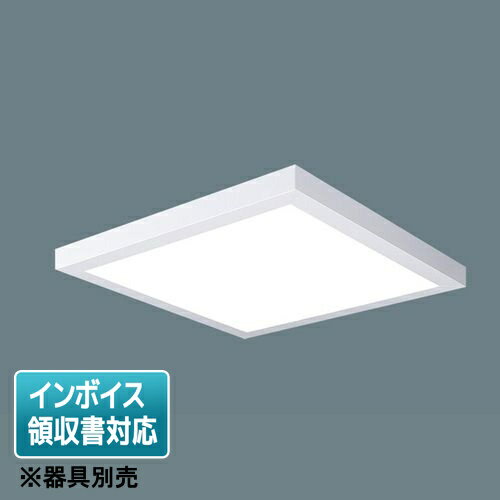 乐天商城 - [法人限定] NNFK48200J LA9 パナソニック ライトユニットのみ 【器具別売】 天井直付型 LED 昼白色 乳白パネル パネル付型 [ NNFK48200JLA9 ]
