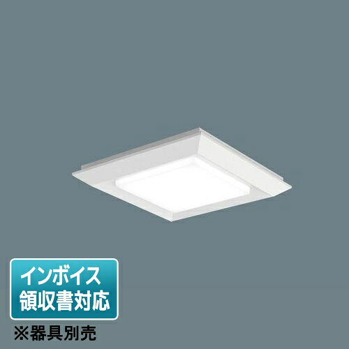 [法人限定] NNL1300EV LA9 パナソニック ライトユニットのみ【器具別売】天井直付型 天井埋込型 [ NNL1300EVLA9 ] tech-expert-10002589 電材専門店テックエキスパート パッケージ画像