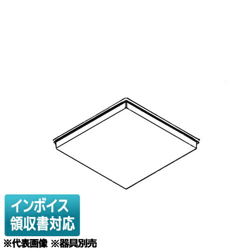 [法人限定] NNL1600EL LA9 パナソニック ライトユニットのみ【器具別売】スクエア型LED [ NNL1600ELLA9 ]