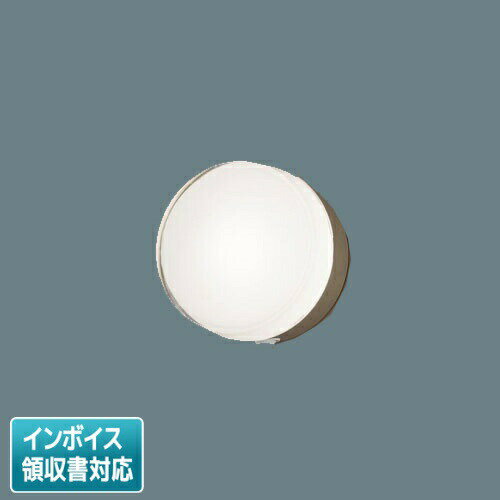 [法人限定]LSEWC4027K LE1 パナソニック 壁直付型 LED 電球色 ポーチライト 密閉型 防雨型 FreePaお出迎え 明るさセンサ付 段調光省エネ型【LGWC80315K LE1 [ LGWC80315KLE1 ] 同等品】 [ LSEWC4027KLE1 ]