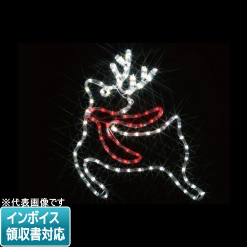 [法人限定] SJ-A25-JT JEFCOM ジェフコム LEDジョイントモチーフ 全点滅タイプ SJシリーズ [ SJA25JT ]