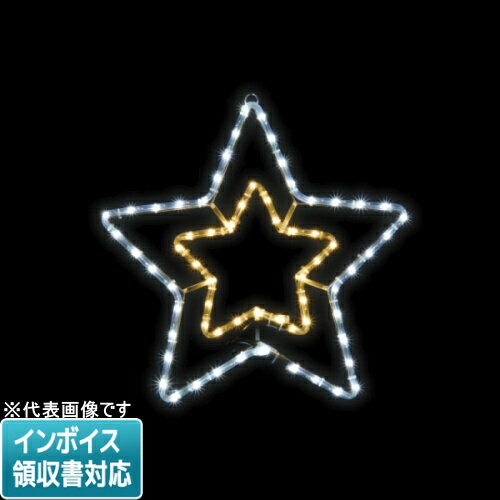 [法人限定] SJ-C11WL-JT JEFCOM ジェフコム LEDジョイントモチーフ 交互点滅タイプ SJシリーズ [ SJC11WLJT ]