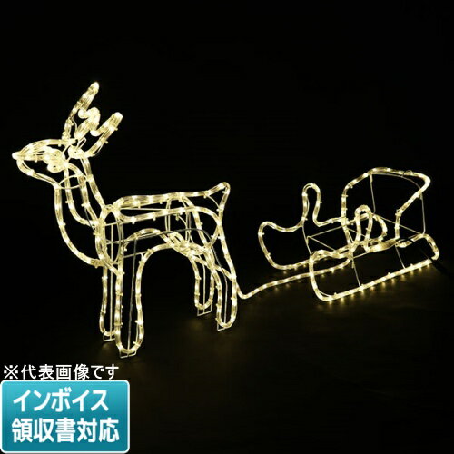 [法人限定] SJ-D50-JT JEFCOM ジェフコム LEDジョイントモチーフ 全点滅タイプ [ SJD50JT ]