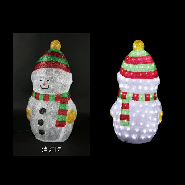 直送[法人限定] SJ-F13-JT JEFCOM ジェフコム LEDジョイントモチーフ 交互点滅タイ...