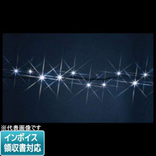 [法人限定] SJ-NH05-10WW JEFCOM ジェフコム LEDストリングNH ニューハイグレードタイプ [ SJNH0510WW ]
