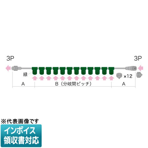 [法人限定] SJ-NH06-BV505 JEFCOM ジェフコム ストリングベースNH 同期点滅型 [ SJNH06BV505 ]