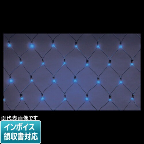 [法人限定] SJ-NH20-BB JEFCOM ジェフコム LEDクロスネットNH ニューハイグレード [ SJNH20BB ]