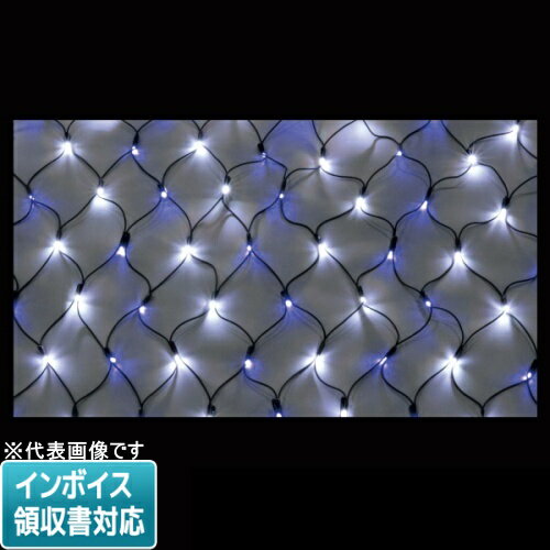 [法人限定] SJ-NH20-WB JEFCOM ジェフコム LEDクロスネットNH ニューハイグレード [ SJNH20WB ]