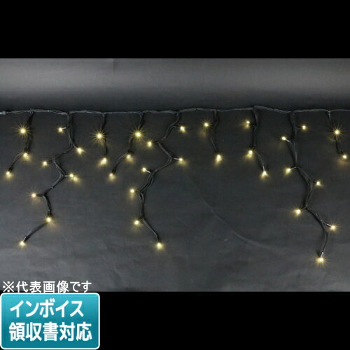 [法人限定] SJ-NH40-2507SS JEFCOM ジェフコム LEDアイスクルカーテンNH ニューハイグレード [ SJNH402507SS ]