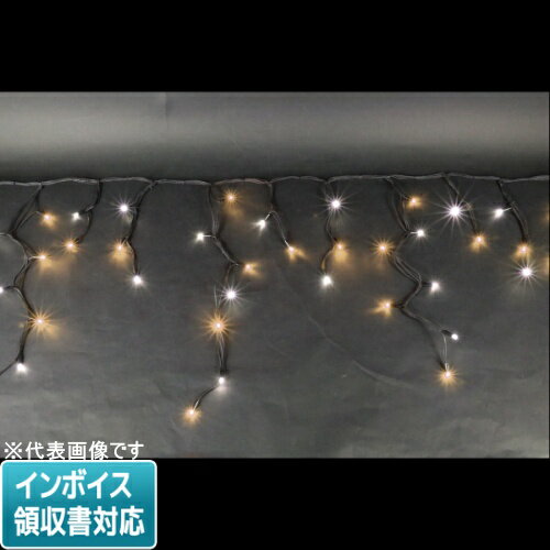 [法人限定] SJ-NH40-2507WL JEFCOM ジェフコム LEDアイスクルカーテンNH ニューハイグレード [ SJNH402507WL ]