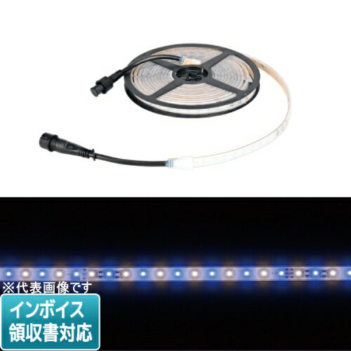[法人限定] SJ-T01-05WB JEFCOM ジェフコム LEDテープライト [ SJT0105WB ]