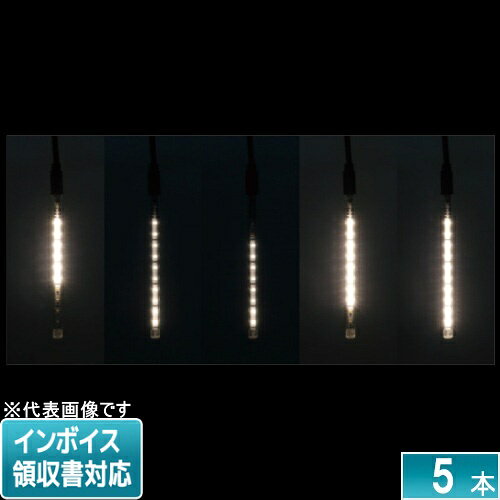 [ˡ͸] SJX-E09-20L-5S JEFCOM ե LEDեSJX [ SJXE0920L5S ]