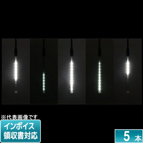 [ˡ͸] SJX-E09-20W-5S JEFCOM ե LEDեSJX [ SJXE0920W5S ]