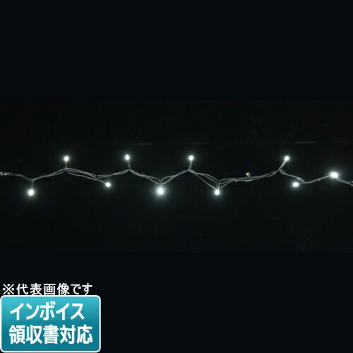 [法人限定] SJX-NHA05-10WW JEFCOM ジェフコム LEDストリングSJX ランダム点滅タイプ [ SJXNHA0510WW ]