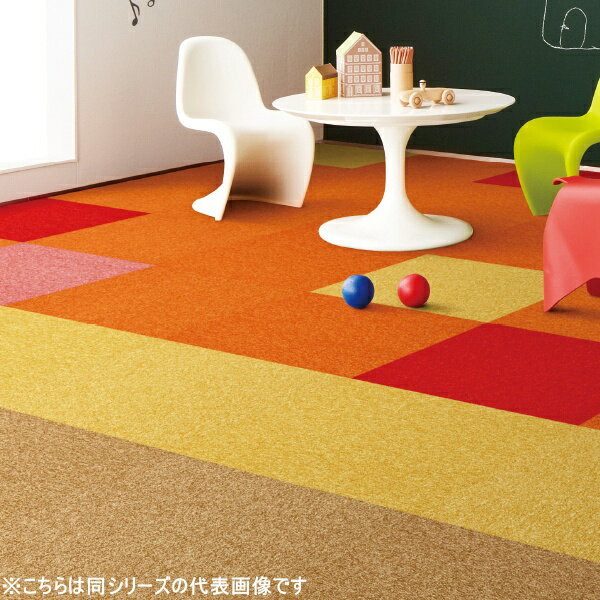 [法人限定] GA1002 東リ タイルカーペット 20枚入り 50×50 オフィス 店舗 業務用 [2]