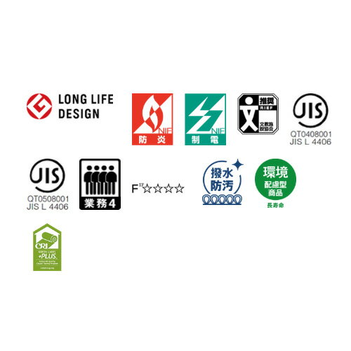 [法人限定] GA1002 東リ タイルカーペット 20枚入り 50×50 オフィス 店舗 業務用 [3]