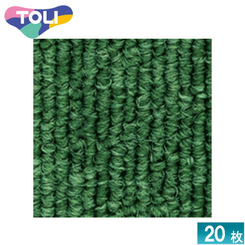Panel Carpets - [法人限定] GA4041 東リ タイルカーペット 20枚入り 50×50 オフィス 店舗 業務用