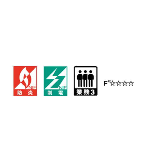 [ˡ�͸���] GA4415S ��� �����륫���ڥå� 20������ 50��50 ���ե��� Ź�� ��̳��