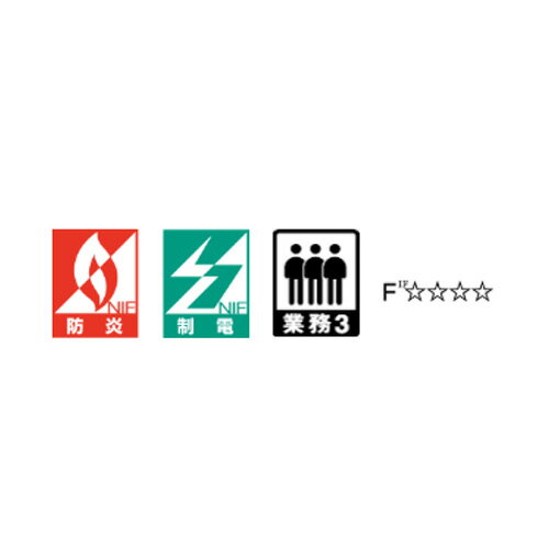 [ˡ�͸���] GA4486S ��� �����륫���ڥå� 20������ 50��50 ���ե��� Ź�� ��̳��