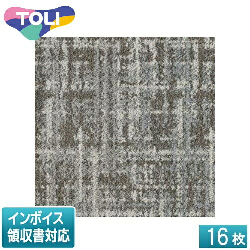 ニットのざっくりとした質感と糸の重なりをパイルの凹凸で表現。カジュアルでぬくもりのある空間を演出します。品種タイルカーペットパイルBCFナイロン100％（原着ナイロン）バッキング塩ビ樹脂＋ガラス繊維布パイル形状テクスチャードループパイル全厚9.8mm（H8.5mm〜L3mmテクスチャードループパイル）密度1／10ゲージ17.5ステッチ寸法500mm×500mm梱包16枚／ケース重量20.2kg／ケース防炎性能試験番号E2210059