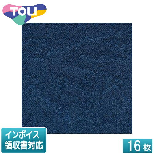 無方向に広がるボリュームのあるループパイルが高級感を演出。グッドデザイン賞受賞。品種タイルカーペットパイルBCFナイロン100％（原着ナイロン）バッキング塩ビ樹脂＋ガラス繊維布パイル形状テクスチャードループパイル全厚10mm（H7.5mm〜L3mmテクスチャードループパイル）密度1／10ゲージ14.5ステッチ寸法500mm×500mm梱包16枚／ケース重量20kg／ケース防炎性能試験番号E2240082